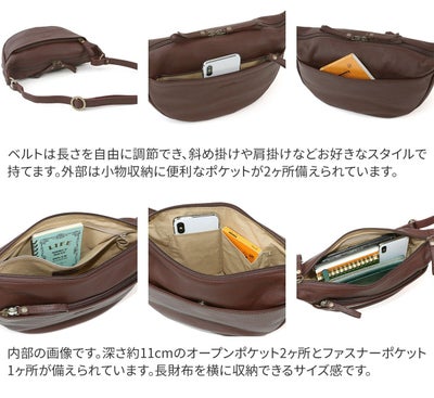 Dakota ダコタ リベロ ミニショルダーバッグ 1034673