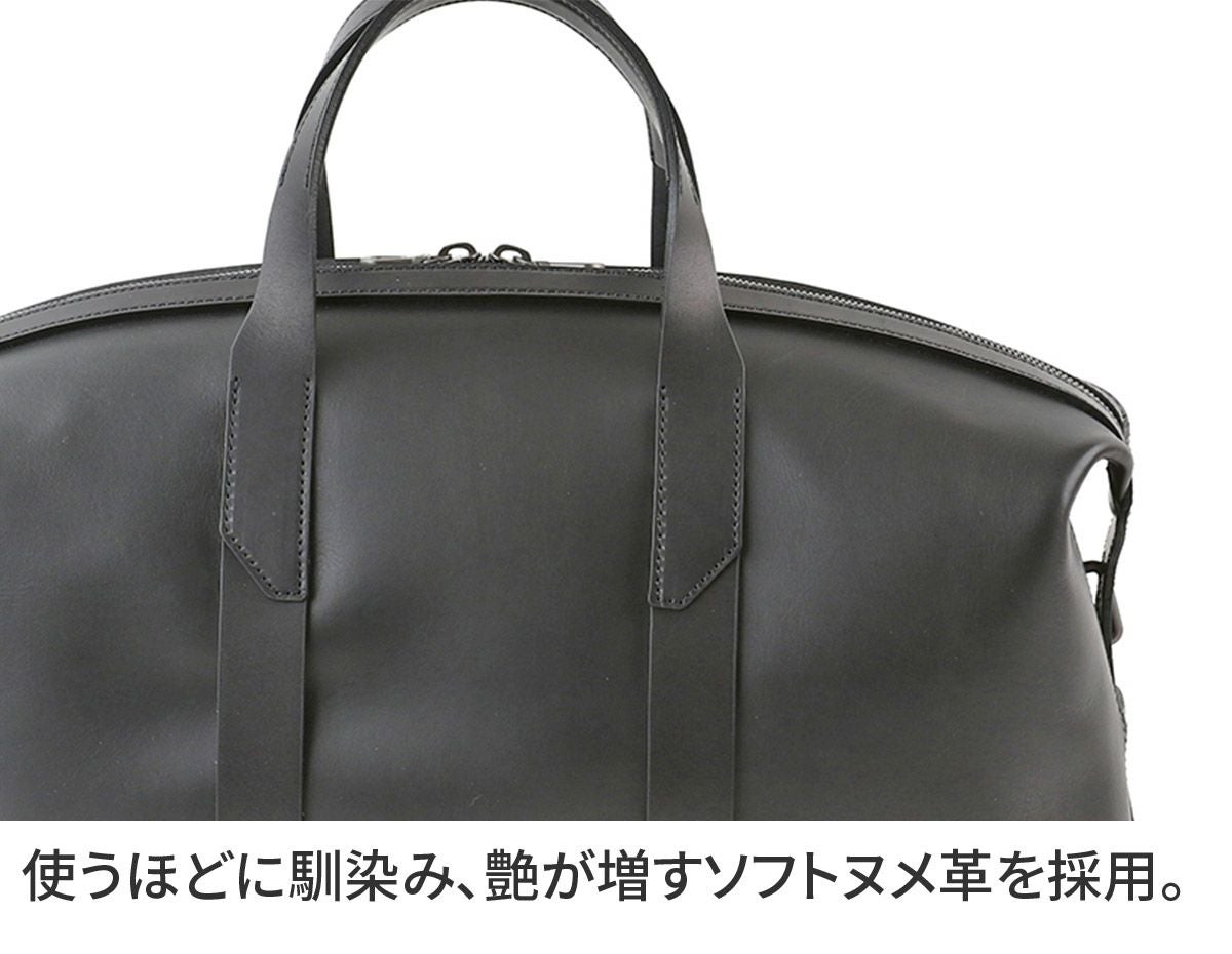 HERGOPOCH エルゴポック MG2 Series MG2シリーズ 2WAYボストンバッグ MG2-BT