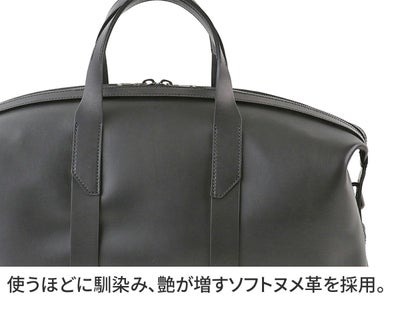 HERGOPOCH エルゴポック MG2 Series MG2シリーズ 2WAYボストンバッグ MG2-BT