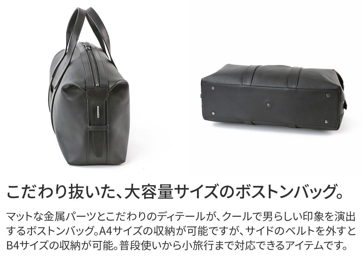 HERGOPOCH エルゴポック MG2 Series MG2シリーズ 2WAYボストンバッグ MG2-BT