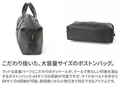 HERGOPOCH エルゴポック MG2 Series MG2シリーズ 2WAYボストンバッグ MG2-BT