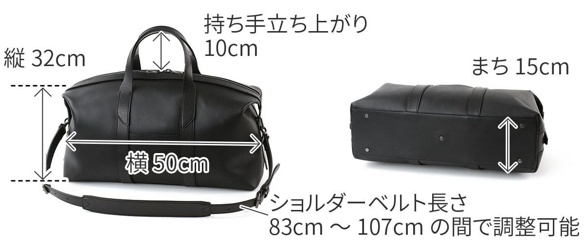 HERGOPOCH エルゴポック MG2 Series MG2シリーズ 2WAYボストンバッグ MG2-BT