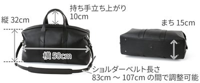 HERGOPOCH エルゴポック MG2 Series MG2シリーズ 2WAYボストンバッグ MG2-BT