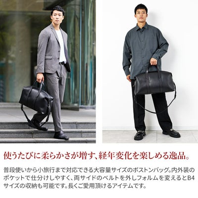 HERGOPOCH エルゴポック MG2 Series MG2シリーズ 2WAYボストンバッグ MG2-BT