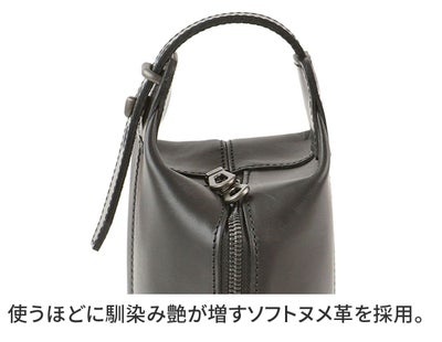 HERGOPOCH エルゴポック MG2 Series MG2シリーズ クラッチショルダーバッグ MG2-SSR