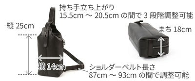 HERGOPOCH エルゴポック MG2 Series MG2シリーズ クラッチショルダーバッグ MG2-SSR