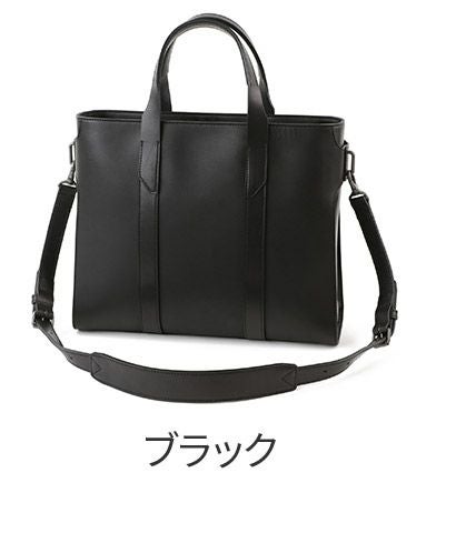 HERGOPOCH エルゴポック MG2 Series MG2シリーズ 2WAYトートバッグ MG2-TT