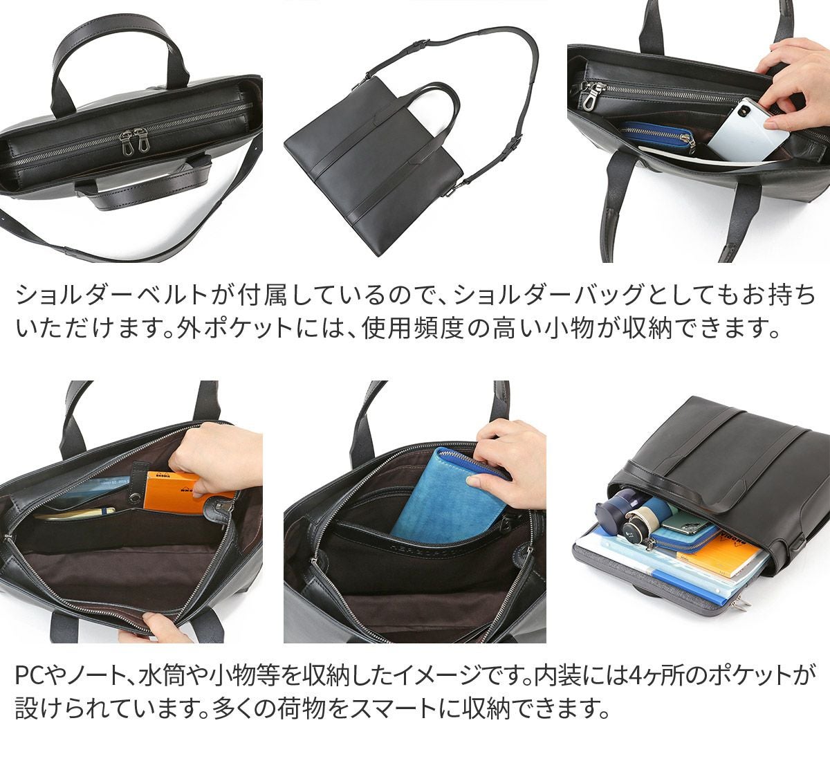 HERGOPOCH エルゴポック MG2 Series MG2シリーズ 2WAYトートバッグ MG2-TT