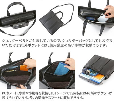 HERGOPOCH エルゴポック MG2 Series MG2シリーズ 2WAYトートバッグ MG2-TT