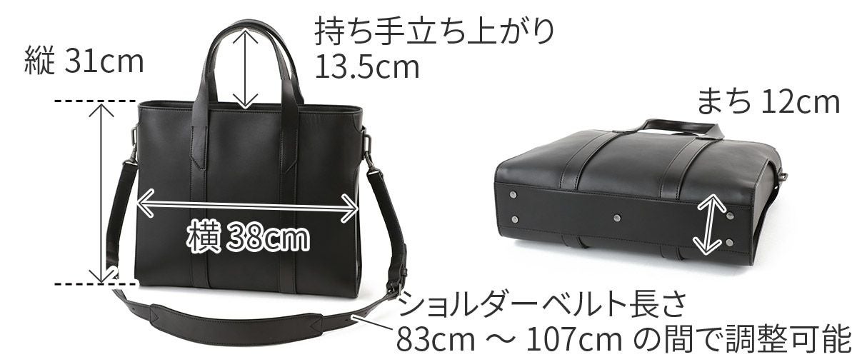 HERGOPOCH エルゴポック MG2 Series MG2シリーズ 2WAYトートバッグ MG2-TT