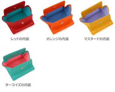 FRAME WORK フレームワーク メリー 小銭入れ付き二つ折り財布 0045030