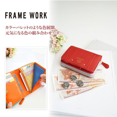 FRAME WORK フレームワーク メリー 小銭入れ付き二つ折り財布 0045031