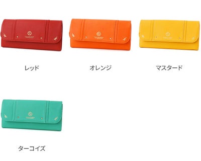 FRAME WORK フレームワーク メリー 小銭入れ付き長財布 0045032