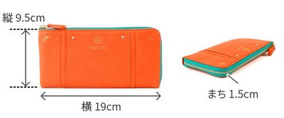 FRAME WORK フレームワーク メリー 小銭入れ付き長財布（L字ファスナー式） 0045034