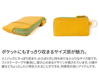 FRAME WORK フレームワーク メリー キーケース 0045035