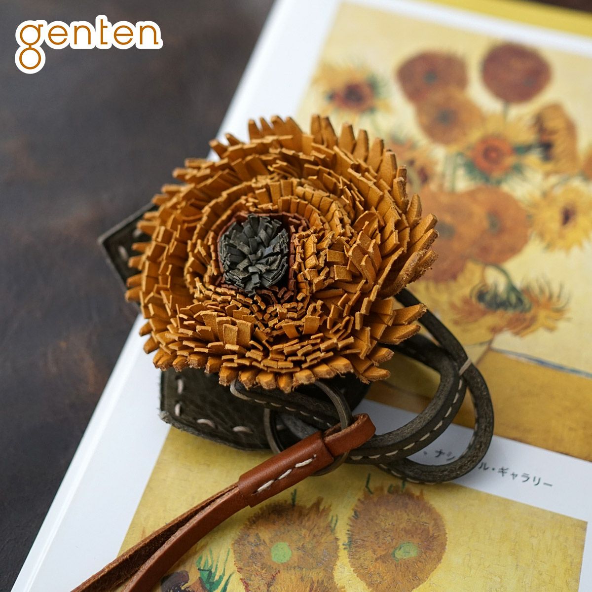 genten ゲンテン エヴァーチャーム ゴッホのひまわり 43902 | こだわり