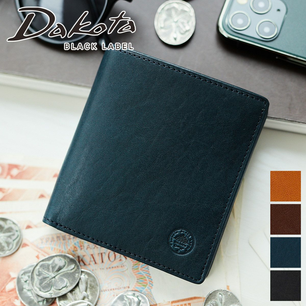 貝殻、要交渉。表示の価格はダミーです Dakota BLACK LABEL ダコタ ブラックレーベル フリムジー 小銭入れ付き
