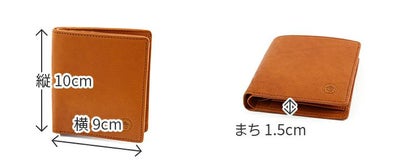 Dakota BLACK LABEL ダコタ ブラックレーベル フリムジー 小銭入れ付き二つ折り財布 0620030