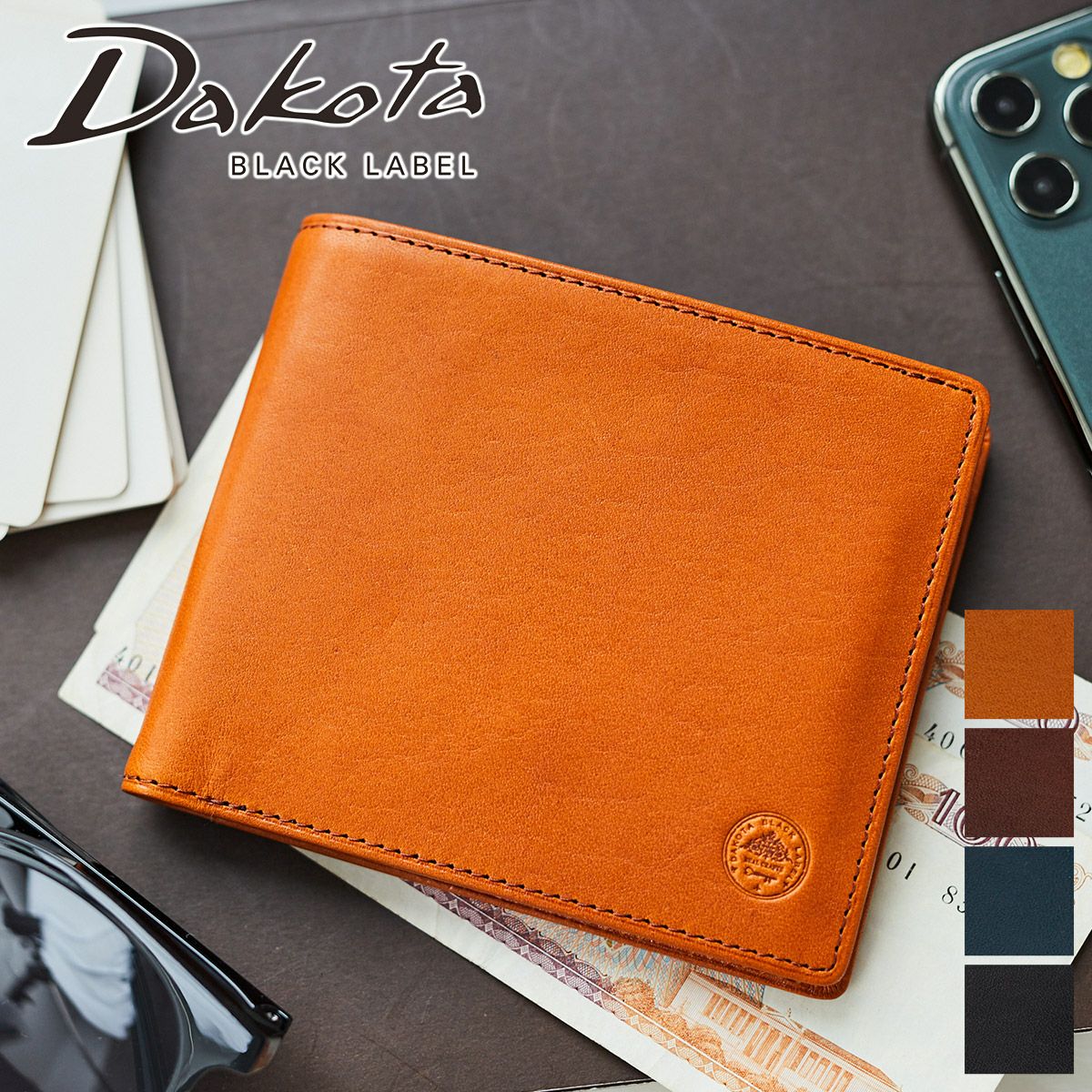 Dakota BLACK LABEL ダコタ ブラックレーベル フリムジー 二つ折り財布