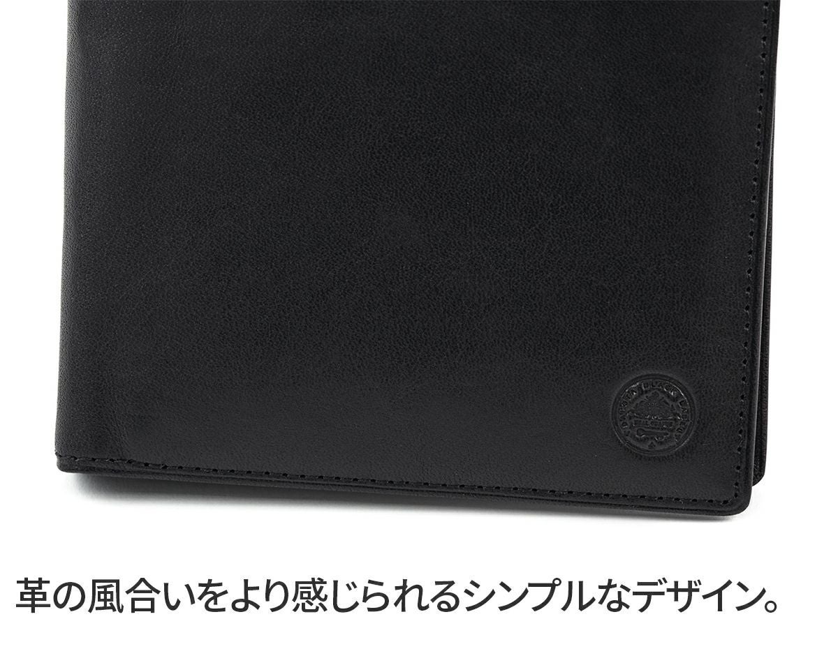 Dakota BLACK LABEL ダコタ ブラックレーベル フリムジー 二つ折り財布