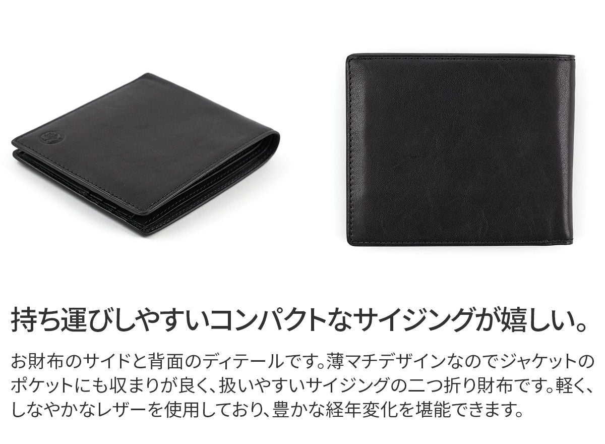 Dakota BLACK LABEL ダコタ ブラックレーベル フリムジー 二つ折り財布