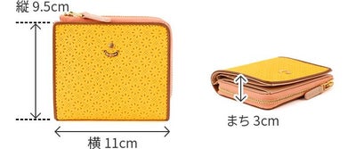 FRAME WORK フレームワーク イベリス 小銭入れ付き二つ折り財布 0045041