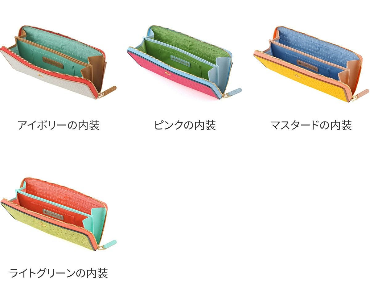 FRAME WORK フレームワーク イベリス 小銭入れ付き長財布（ラウンドファスナー式 ） 0045042