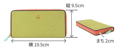 FRAME WORK フレームワーク イベリス 小銭入れ付き長財布（ラウンドファスナー式 ） 0045042