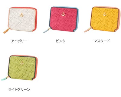 FRAME WORK フレームワーク イベリス キーケース 0045044