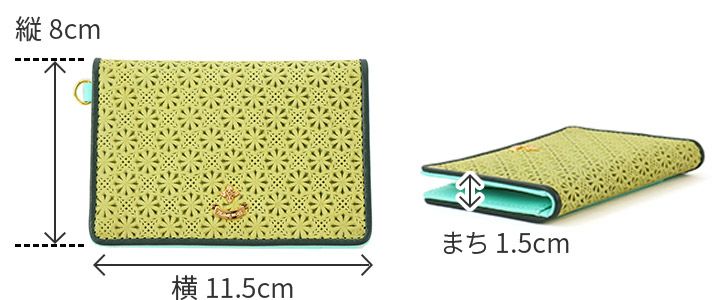 FRAME WORK フレームワーク イベリス パスケース 0045045