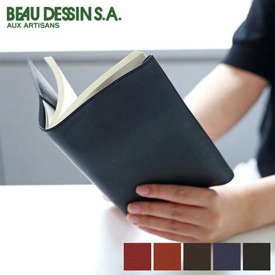 BEAU DESSIN S.A. ボーデッサンピケット 新書サイズ ブックカバー PIBOOK5