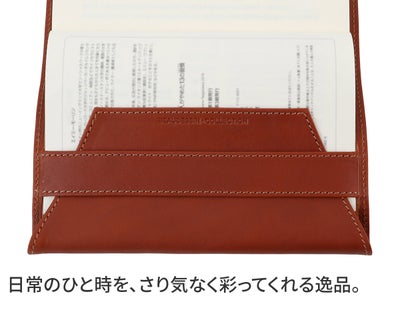 BEAU DESSIN S.A. ボーデッサンピケット 新書サイズ ブックカバー PIBOOK5