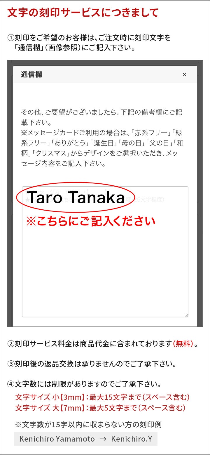 BEAU DESSIN S.A. ボーデッサンピケット 新書サイズ ブックカバー PIBOOK5