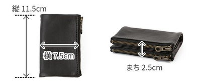 BEAU DESSIN S.A. ボーデッサン ピケット 小銭入れ付きキーホルダー PK2971