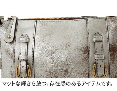 Dakota ダコタ キューブ ショルダーバッグ 1034740