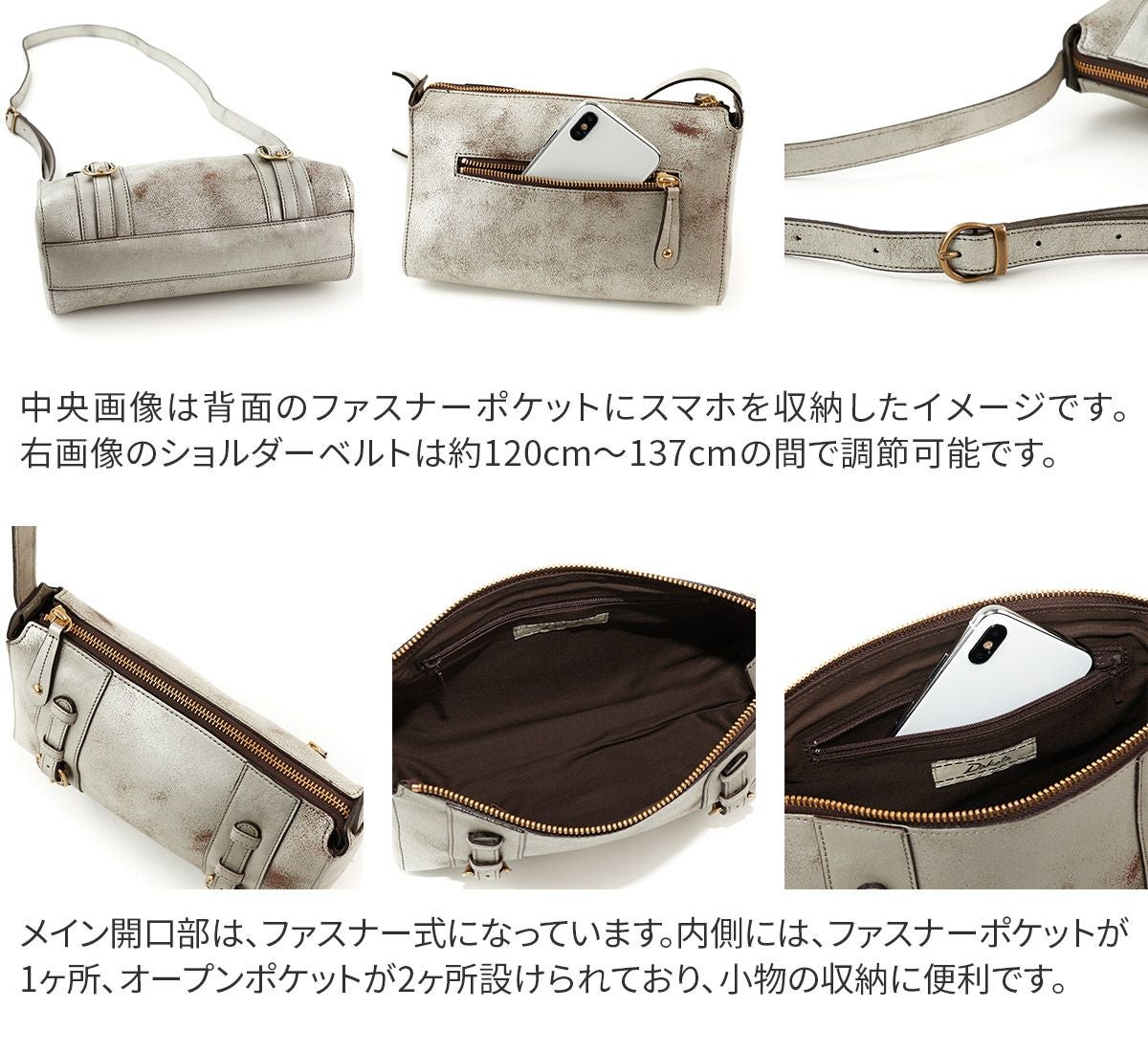 Dakota ダコタ キューブ ショルダーバッグ 1034740 【穴あけ加工