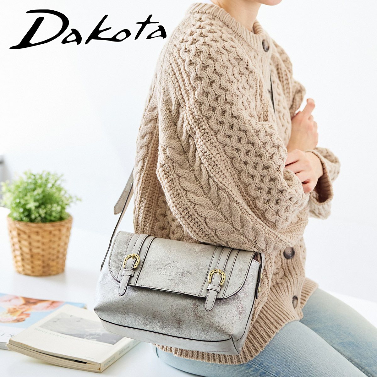 ダコタ　キューブ　ショルダーバック Dakota キューブ ショルダーバッグ | TOZAI NANBOKUYA