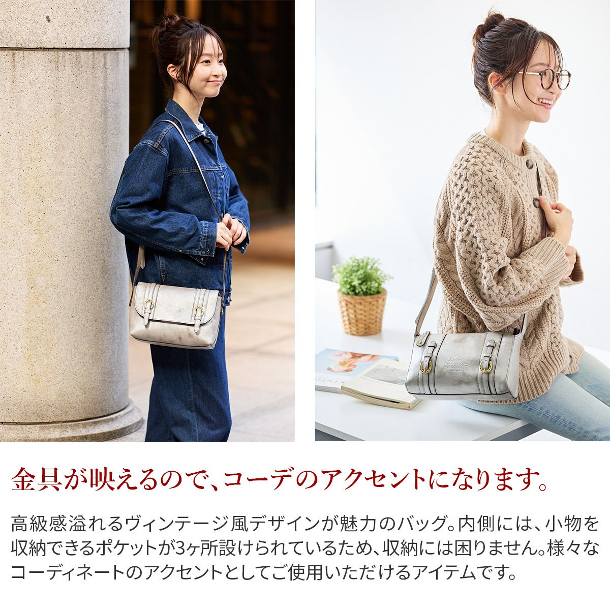 Dakota ダコタ キューブ ショルダーバッグ 1034745