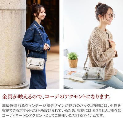 Dakota ダコタ キューブ ショルダーバッグ 1034745