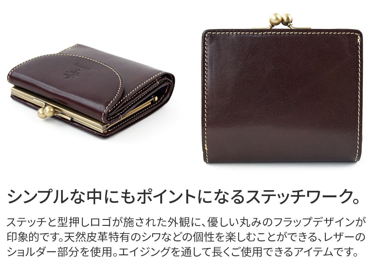 ALBERO アルベロ OLD MADRAS オールドマドラス 小銭入れ付き二つ折り
