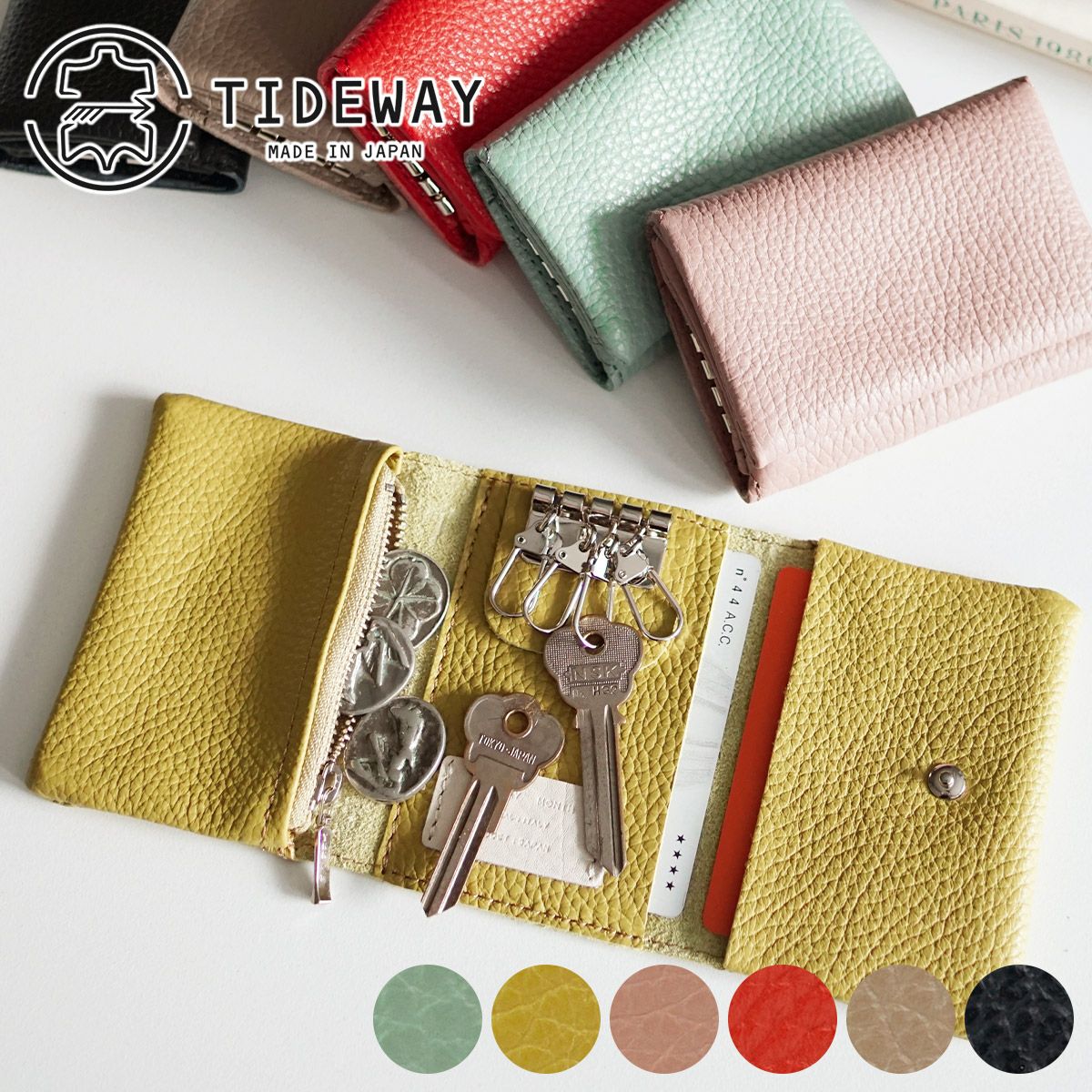 TIDEWAY タイドウェイ MONTH マンス KEY CASE T2631 | こだわりの