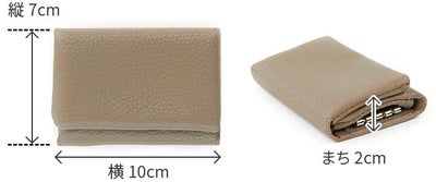 TIDEWAY タイドウェイ MONTH マンス KEY CASE T2631