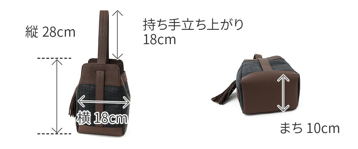 ACATE アカーテ NUOVO ノーヴォ ワンハンドルバッグ ACT-NUOVO FABRIC