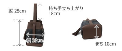 ACATE アカーテ NUOVO ノーヴォ ワンハンドルバッグ ACT-NUOVO FABRIC