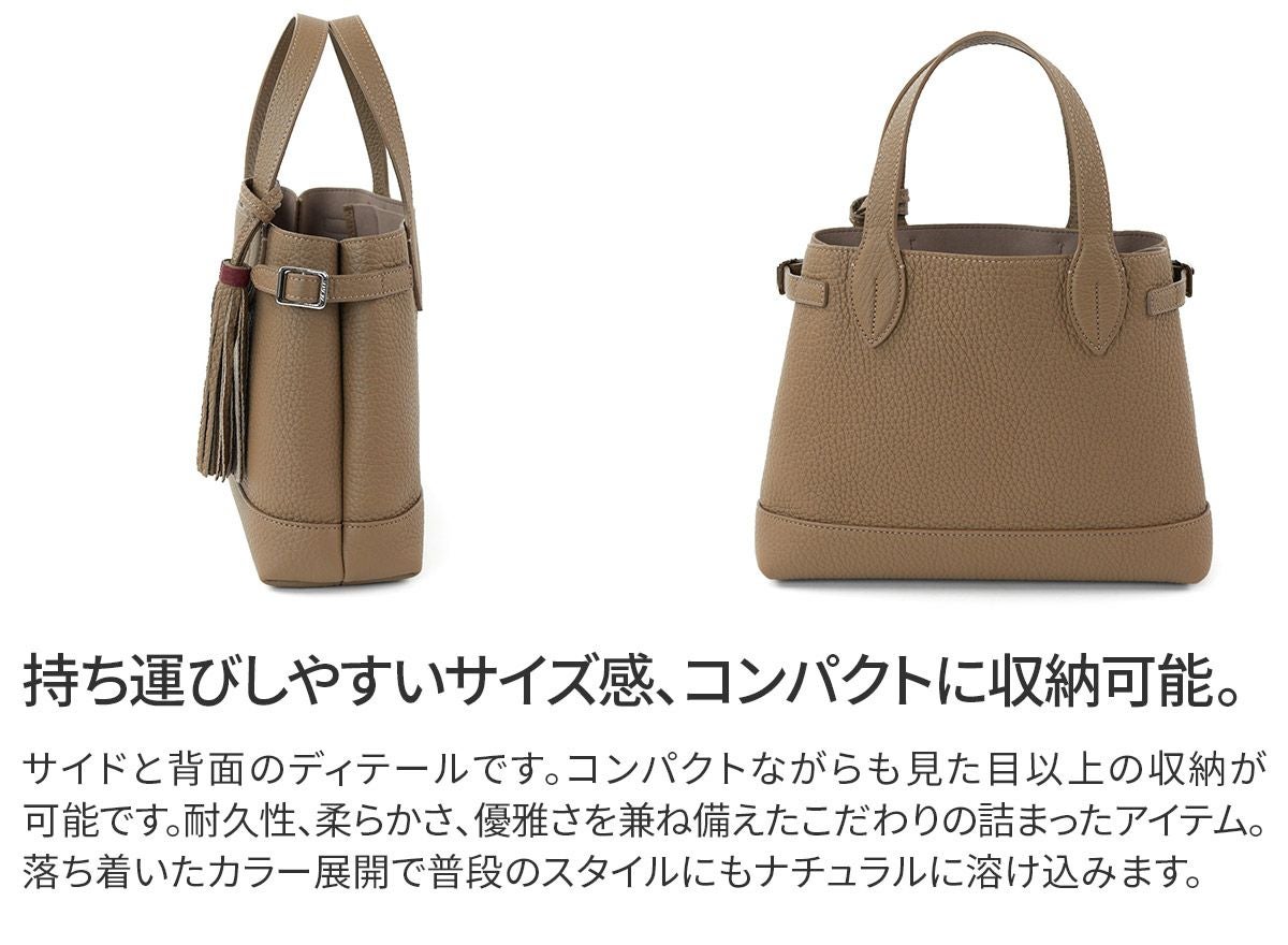 ACATE LOO ミニトート グレージュ(エトゥープ) ACATE アカーテ LODOS MINI ロドスミニミニトートバッグ ACT-LODOS