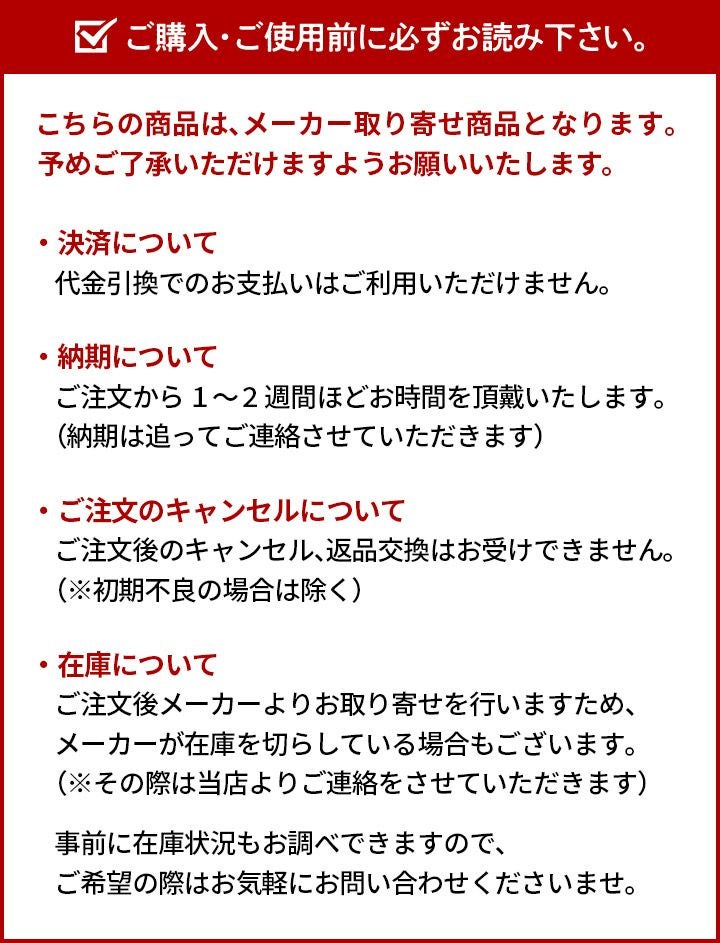 [メーカー取り寄せ商品] ACATE アカーテ OSTRO2-M INTRECCIATO オストロ2 イントレチャート フラップボストンバッグ Mサイズ ACT-OSTRO2-M INTRECCIATO