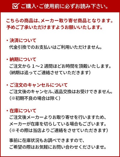 [メーカー取り寄せ商品] ACATE アカーテ OSTRO2-M INTRECCIATO オストロ2 イントレチャート フラップボストンバッグ Mサイズ ACT-OSTRO2-M INTRECCIATO