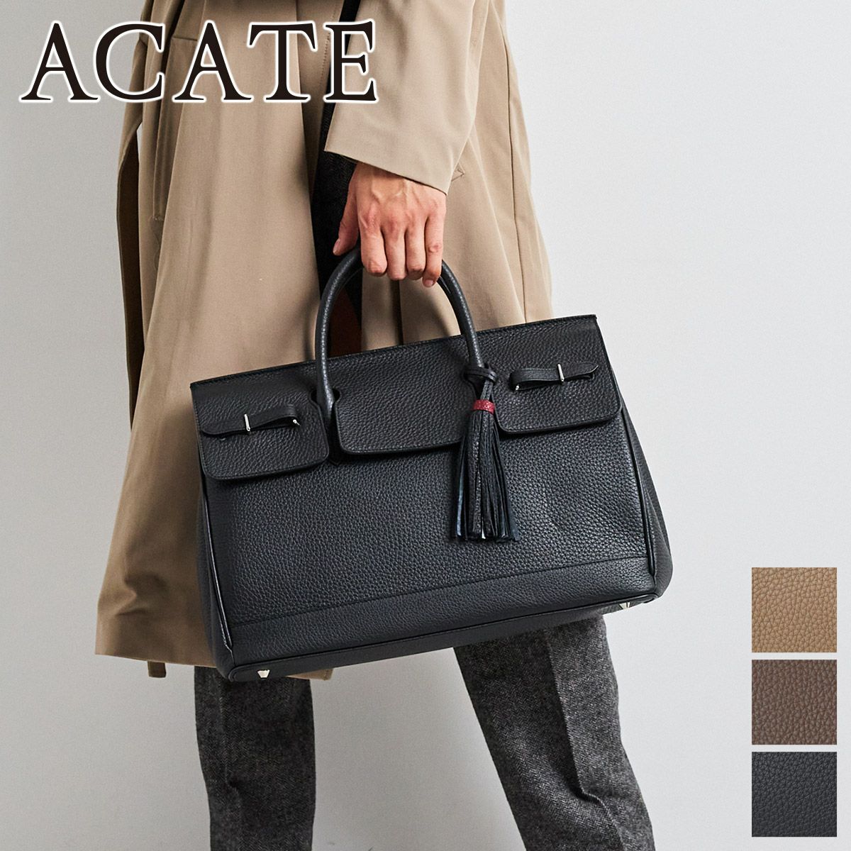 ACATE アカーテ SHINDO-LTD 神藤光太郎氏 別注モデル フラップボストン