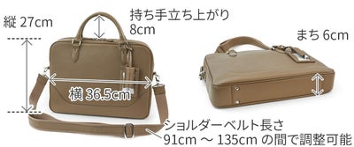 PELLE MORBIDA ペッレモルビダ Maiden Voyage メイデン ボヤージュ シュリンクレザー ブリーフバッグ 1室タイプ ショルダーベルト付属 PMO-MB077