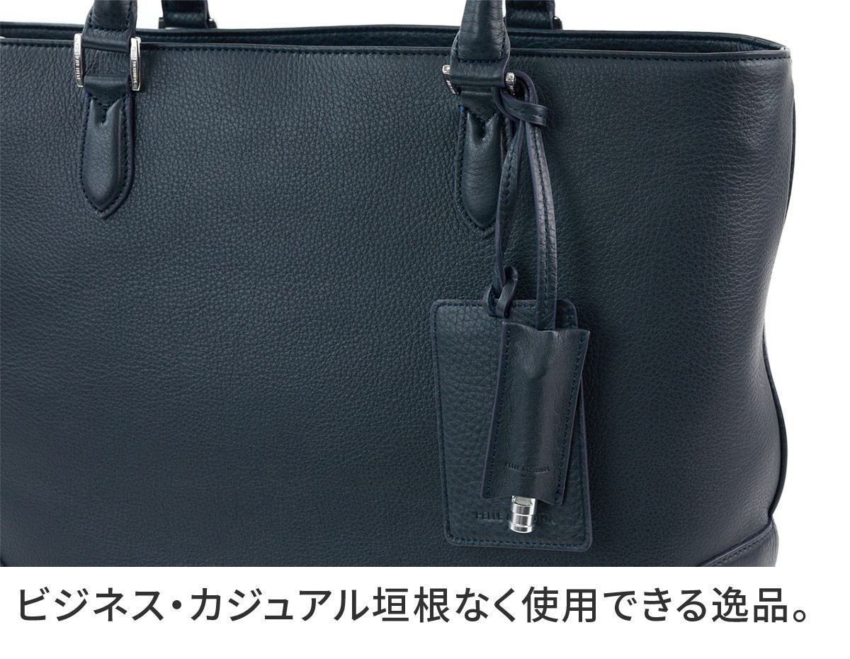 【極美品 高級】ペッレモルビダ メイデンヴォヤージュ トートバッグ 2way 黒 PELLE MORBIDA（ペッレ モルビダ） トートバッグ メイデンヴォヤージュ